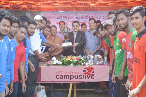 নোবিপ্রবিতে আন্ত:বিভাগ ক্রিকেট প্রতিযোগিতা